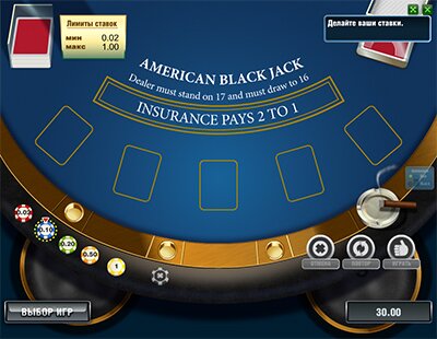 American Black Jack