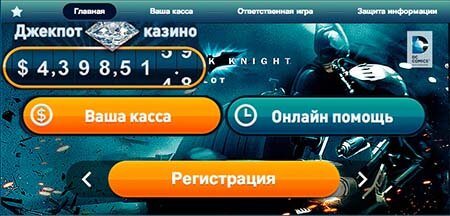 играть в казино casino-x