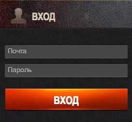 пройти регистрацию в maxcasino